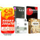 全套4册 办事的艺术+回话的技术+中国式应酬+你的第一本礼仪书正版会说话会办事会做人人际关系社交说话技巧演讲沟通艺术心理学幽默口才训练沟通的智慧高情商