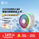 黑鲨5磁吸手机散热器 游戏直播专用降温神器 轻仅82g半导体制冷背夹 适用苹果平板红魔IQOO一加绝区零