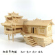 立体拼图木质拼装房子3D木制仿真建筑模型手工木头屋diy玩具 吊脚楼