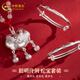 中国黄金（CHINA GOLD）银手镯婴儿宝宝长命锁套装蛇年儿童银镯子宝宝银饰新生儿满月礼物 【蛇宝套装】约28g