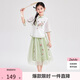 笛莎（DEESHA）笛莎童装女童优雅气质套装夏装中大童苏博联名新中式套装