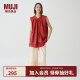 无印良品（MUJI）IDEE 女式 平纹 无袖罩衫 上衣女款夏季 棉麻 背心GAD11C4S 【限定色】深红色 L (165/88A)