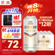 燕京啤酒 11.7度 原浆白啤比利时小麦 听装 500ml*12听 巅峰开抢 