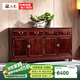 敬义堂红木家具 印尼黑酸枝（学名：阔叶黄檀）中式餐边柜 实木储物柜碗柜全实木 餐厅餐边柜实木 160cm四门四抽