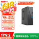 联想来酷 Lecoo商务办公台式电脑主机(酷睿12代i5-12450H 16G 512G SSD Win11 )国补20%