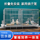 鸽子笼家用养殖笼鸽子配对笼超大号繁殖笼折叠配对笼带隔断繁殖笼 35*25*30cm带托盘（送饮水器）