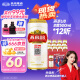 燕京啤酒 U8 欢乐“彤”行版 500ml*12听 心动购物