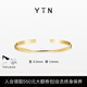 YIN隐「隐」系列莫比乌斯环3.0开口实心手镯18K金女叠戴 窄版开口16cm【入门精巧纤细】