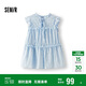 森马（Semir）短袖衬衫女木耳边蝴蝶结浪漫温柔2025夏飞袖肌理衬衣109325104003
