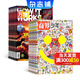 万物杂志组合自选 2025年订期规格内选择 组合任选 共12个月订阅 青少年科普百科图书 博物/好奇号/问天少年/科学家少年/意林少年版/商界少年组合订阅杂志铺 中小学生课外阅读期刊杂志 万物+商界少