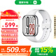 小米REDMI 红米手表Watch5  国家补贴  心率血氧监测 蓝牙通话 旋转表冠 红米手表5 智能小米手表 REDMI Watch 5 皎月银