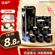 洁柔有芯卷纸 黑Face加厚4层140克*12卷 卫生纸巾冲厕易降解