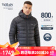 Rab 【断货王】男款800篷欧洲鹅绒羽绒服连帽保暖透气523g QDN-85 碳黑色  M
