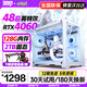 逆昂128G内存酷睿i7升24核电竞台式机电脑4060电竞主机吃鸡独显办公组装大额补贴家用游戏水冷电脑整机 单主机【2025新款+五年质保】 套五：i9级36芯8G独显/64G/1T剪辑渲染