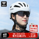 塔斯队长（TOSUOD）自行车骑行头盔一体成型空气动力安全帽男女通勤山地公路车装备 典雅白 L码（头围：58-62cm）