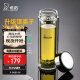 希诺（HEENOOR） 玻璃杯双层男士耐热透明水杯商务办公家用大容量带滤网泡茶杯子 升级抗菌款 360ml