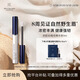 RevitaLash眉毛滋养液3ml 浓密丰满健康强韧自然立体男女眉睫精粹精华进口