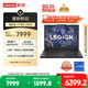联想拯救者Y7000 2025 游戏笔记本电脑(i7-14650HX 16G 512G RTX5060 2.5K 180Hz 黑)国家补贴20%
