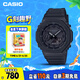 卡西欧（CASIO）手表男士G-SHOCK八王子运动学生日韩表送男友礼物GA-2100-1A1