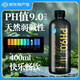 城南堡花 含硒弱碱性天然苏打水 云台山五大连池水源地灌装 400mL*24瓶