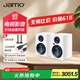 尊宝（JAMO）C707PA 音响音箱无线蓝牙音响HIFI高保真有源2.0声道书架音箱家庭影院电视音响 【限量款】C707PA钢琴白