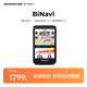 iGPSPORT迹驰自行车码表公路车GPS导航码表智能无线骑行码表BiNavi BiNavi码表