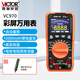 胜利仪器（VICTOR）数字万用表万能表可充电全自动智能防烧便携卡片多用表高精度家用 VC970【彩屏显示  锂电直充】
