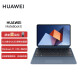 华为HUAWEI MateBook E 12.6英寸OLED全面屏二合一笔记本电脑 平板电脑办公本 11代酷睿i5 16+512GB WiFi蓝 