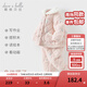 戴维贝拉（DAVE＆BELLA）小童冬装毛绒女宝宝家居服套装珊瑚绒女童夹棉睡衣新款儿童衣服 小兔印花【现货】 100 cm（建议身高90-100cm）