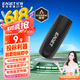 忆捷（EAGET）4GB U盘 USB2.0 招标投标小u盘 公司企业竞标 迷你便携 车载电脑手机通用优盘 稳定