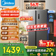 美的（Midea）607升双开门对开门家用电冰箱一级能效大容量风冷无霜节能变频BCD-607WKPZM(E）家电国家补贴20%