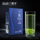 兰馨茶叶兰馨100系列雨前毛尖绿茶盒装1 125g*1盒