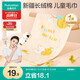 全棉时代婴儿毛巾儿童纱布毛圈洗脸面巾纯棉口水巾方巾手帕1条 25×50cm