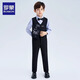 罗蒙儿童西装套装男童礼服新中式中国风毕业演出服表演 黑色140