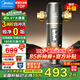美的（Midea）前置过滤器自动清洗反冲洗8.5T大通量防冻防爆防漏水家用净水器全屋自来水全铜滤水器排行榜前十名 【3涡轮实时自动清洗】-12ST