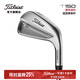 Titleist高尔夫球杆男士铁杆全新T150巡回赛铁杆更快球速铁杆 R/#4-P/7支/【钢】NS880 AMC