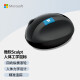 微软（Microsoft）鼠标 Sculpt人体工学无线鼠标