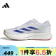 阿迪达斯 （adidas）【滔搏】男鞋ADIZERO SL2 M运动透气缓震训练跑步鞋IF9383 IF9383 42