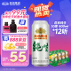 燕京啤酒 纯生10度500ml*12听 心动购物 整箱装