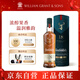 格兰菲迪（GLENFIDDICH）核心系列18年 苏格兰单一麦芽威士忌 洋酒礼盒700ml父亲节礼盒