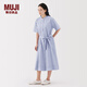无印良品（MUJI）女式 凉感 短袖衬衫连衣裙女装裙子纯棉25年夏季长裙凉感物语 萨克森蓝条纹 M (160/84A)