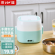 壶福（HF） 电热饭盒双层不锈钢蒸煮可插电保温上班族便携式热饭器加热饭盒电热饭盒便当盒预约定时 0.2L 奥普蓝电饭盒【单内胆】