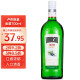 【99选2瓶】波兰进口洋酒 卢布斯基金酒700ml GRAFSKAYA琴酒杜松子酒干金酒基酒 1瓶装