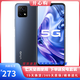 vivo Y31s二手  5G手机 5000mAh大电池 90Hz高刷护眼屏 二手手机【现货速发】 钛空灰 4G+128G【全网通 / 5G】 95新