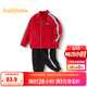 巴拉巴拉（BALABALA）男童套装儿童春装卫衣长裤两件套潮拜年服 红黑色调 110cm