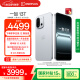 一加 13T 16GB+1TB 晨雾灰 性能超强小直屏 骁龙 8 至尊版 冰川电池 AI 5G游戏oppo手机 国家补贴