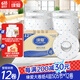 缘爱有芯大卷纸4层505节*12卷 大盘纸商场酒店厕所专用卫生纸厕纸整箱