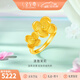 金至尊（3D-GOLD)清雅茉莉黄金花朵戒指女新款足金活口指环女戒生日礼物按克计价 金重-5.48克以证签多退少补