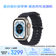 Apple/苹果 Watch Ultra 智能手表 GPS+蜂窝版 49毫米 原色表壳 黑色海洋表带 国行正品 1年质保 资源机