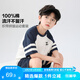 左西男童夏装套装儿童运动短袖纯棉夏季2025新款男孩两件套 白色 150